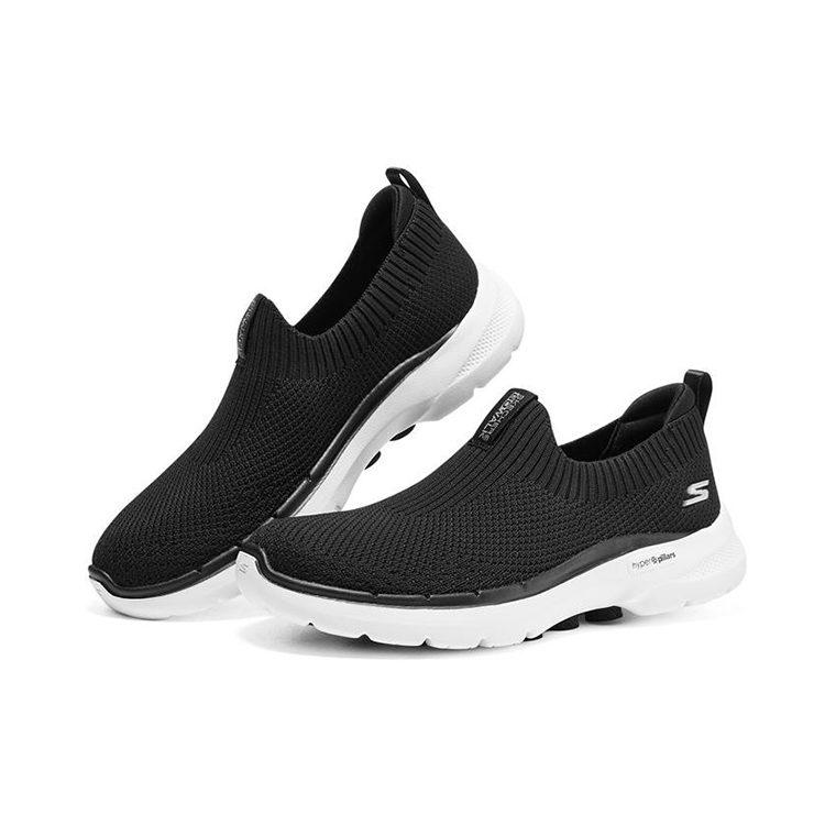 Skechers Go Walk 6 'Black White' Women's 124557-BKW