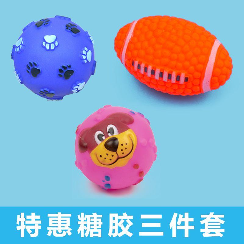 

Sound Bichon Small Size Dogs Teddy Gum Relieving Stuffy Dog Loss sound three-piece set (color random)