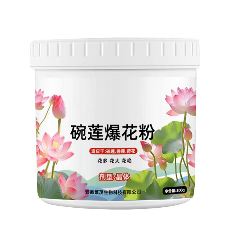 200g Bowl Lotus Explosions Water Special Nutrient Solution Promotes Flowering Fertilizer Hydroponic Fertilizer For Water Lily