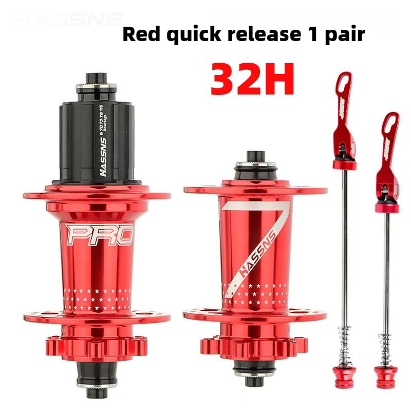 HASSNS PRO 7 32 otwory piasty mtb 7 8 9 10 11 12biegów Piasty Mtb głośne cube k7 24/32 otwory piasta do roweru MTB Tylna piasta Szybkozamykacz