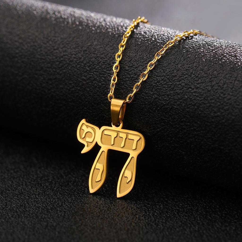 LIKGREAT Je Hebrejský Písmeno Chai Přívěsek Náhrdelník Nerezová Ocel Judaica Amulet Šperky Dárky Náboženské Přívěsky pro Ženy Muže