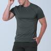 X Negi Balance Muscle Fit Short Sleeve T-Shirt Xn23Ssmts01 [Khaki]