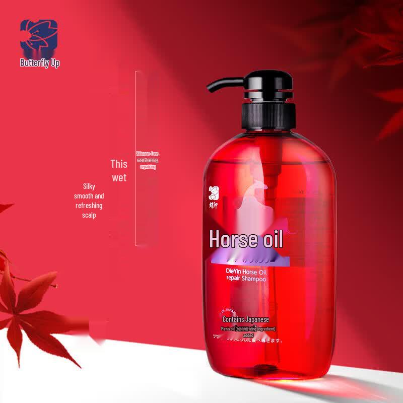 Die Yin Horse Oil Moisturizing Repair Shampoo 600ml