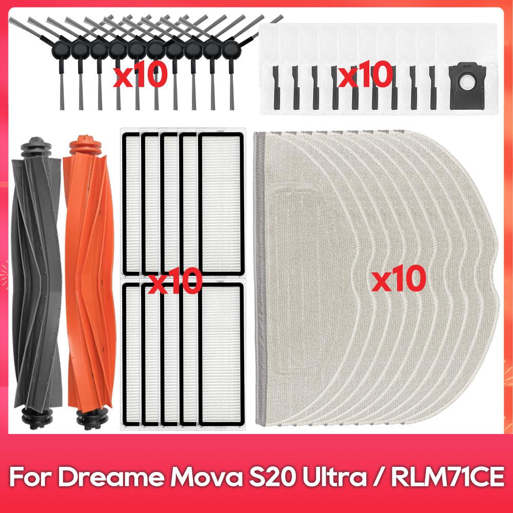 Compatible For ( Dreame Mova S20 Ultra / RLM71CE ) Spare Part Main Side Brush Filter Mop Pad Dust Bag Accessories Consumables