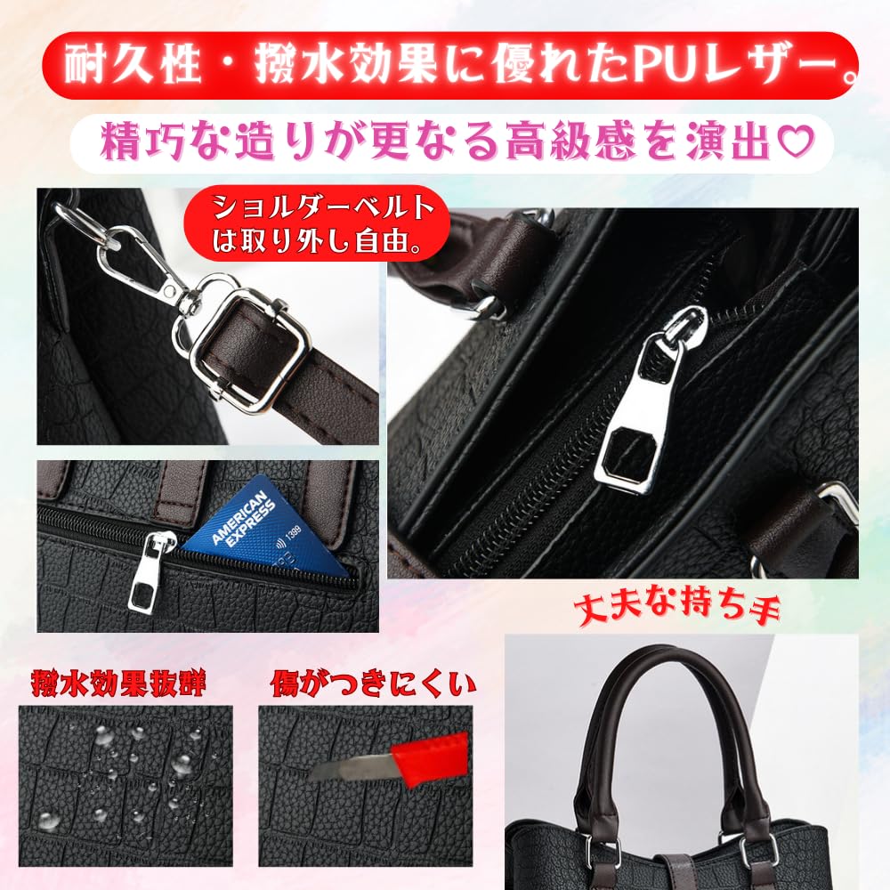 ORIJIRI Women's HandbagShoulder Bag, Popular, Large Capacity, 2-Way, Cute PU Leather