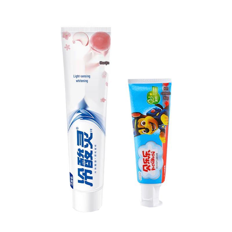 Leng Suan Ling Whitening Anti-Sensitive Adult & Beilele Kids  Toothpaste Set
