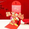 Creative Horse Year Red Envelope Chinese Style 3D Lucky Red Pockets  Spring Festival
