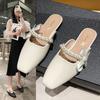 French Bag Head Half Slippers Women's Outer Wear Spring and Summer 2025 New Niche Fashion Versatile Flat Shoes Sandals