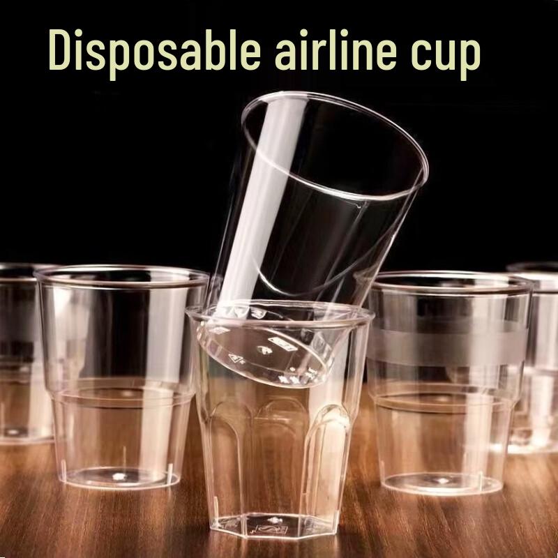 Hanyou Disposable Frosted Plastic Drinking Cups