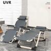 UVR Recliner Foldable Outdoor Beach Chair Office Lunch Chair Home Computer Chair Backrest Chair Adjustable Balcony Armchair Bed
