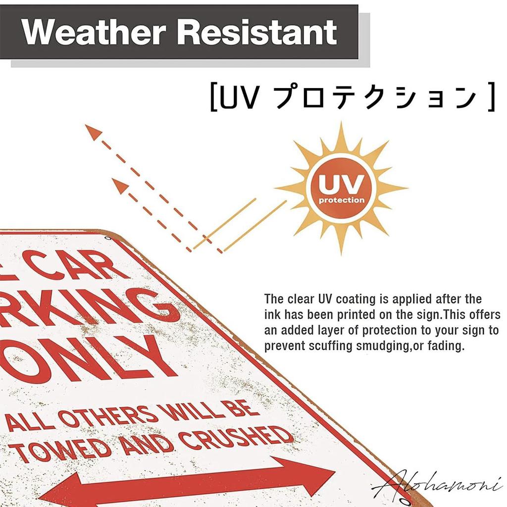 ALOHAMONI American USA Tin Plate Vintage Metal License Beach West Surfboard 8 Sunset Sign, Plate, Plate, Resort, California, Coast, Hawaii, (Resort