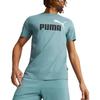 Puma Letter Logo Print Casual Sports Crew Neck Short Sleeve T-Shirt Men Tops Blue 847666-85