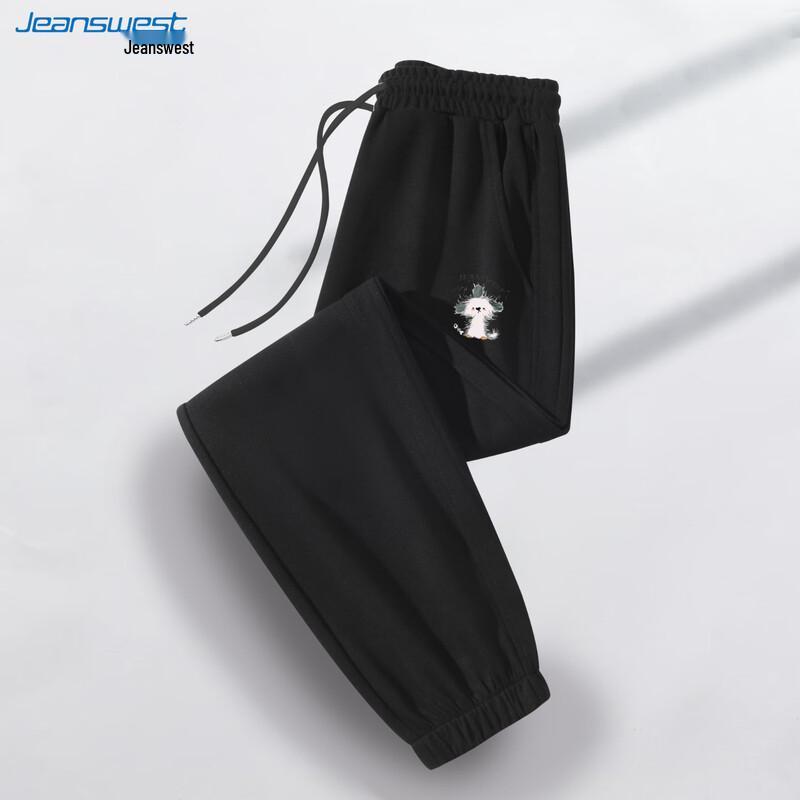 Jeanswest Women's High-Waist Straight-Leg Casual Sweatpants