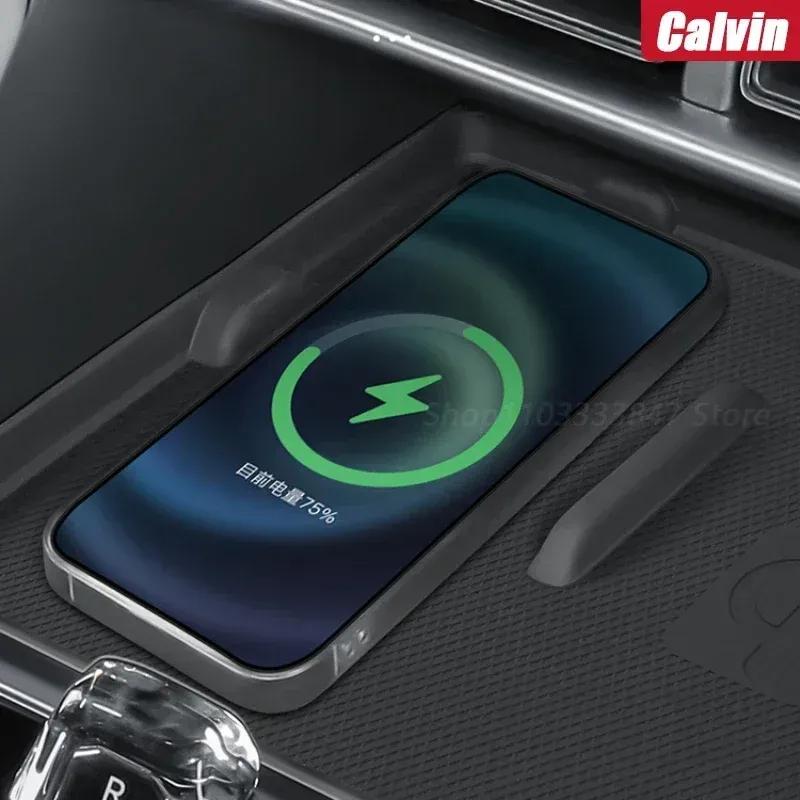 For BYD Song Plus SEAL U DMi/EV Wireless Charging Silicone Pad Central Control Storage Box Gear Handle Pad Anti-skid Car Refit