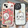 Cute Joke Bear Leather Phone Case For IPhone 16 16e 15 14 13 12 11 Pro Max Plus Mini Cover