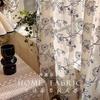 French Lace Embroidered Curtain Semi-Sheer Bedroom Living Room No Drill Installation Window Drapes
