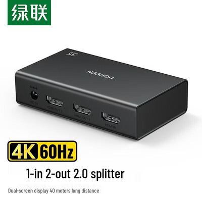 Audio - video příslušenství – HDMI kabely a adaptéry