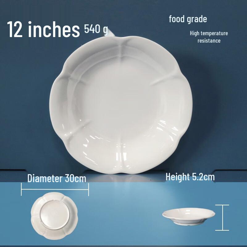 Tinle Melamine Lotus Leaf Oval Deep Serving Plate