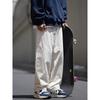 Trendy Japanese Style Simple Pure Color Draping Mop Casual Pants