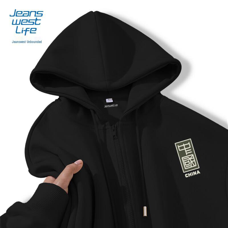 

JEANSWEST LIFE Мужская свободная куртка с капюшоном в китайском стиле 5XL