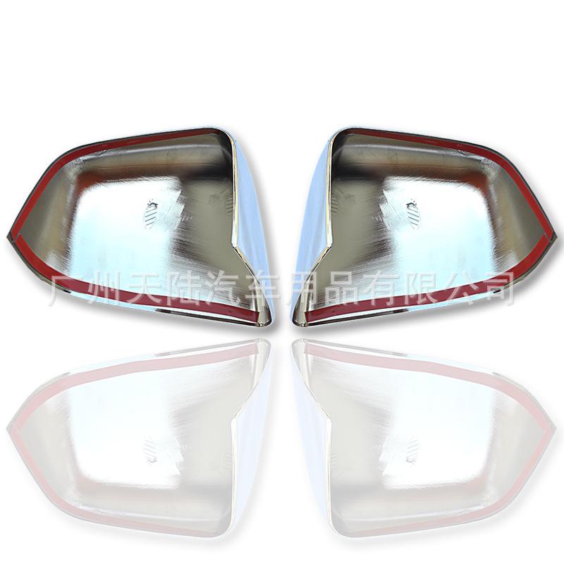 Tesla Model Y Electroplated Rearview Mirror Protective Cover