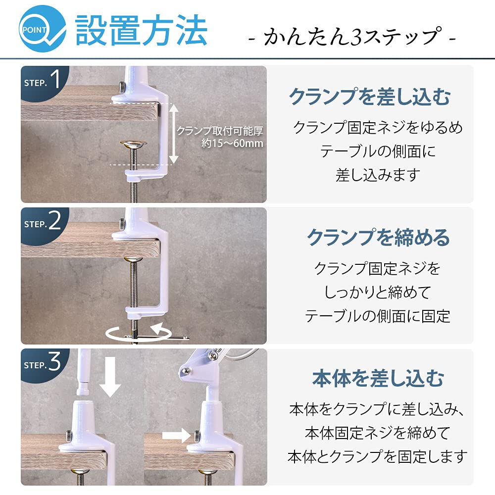 OHM L-Zoom LED Arm Light with Magnifying Glass, Model Number: 07-8133 AS-L8095-2B-W, White