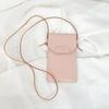 DIY Mobile Phone Bag Faux Leather Phone Pouch Craft Set Unfinished Crossbody Wallet Phone Bag for Daily Travel And Gifts