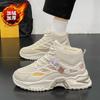 Winter Men's Shoes Velvet High-top Men's Trend Versatile Thick-soled Thickened Warm Cotton Shoes Sports Shoes Trendy Shoes