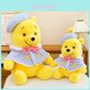 Peluche Stitch Orsetto Pooh con Morcida Imbottitura in Cotone PP per Bambini e Collezionisti