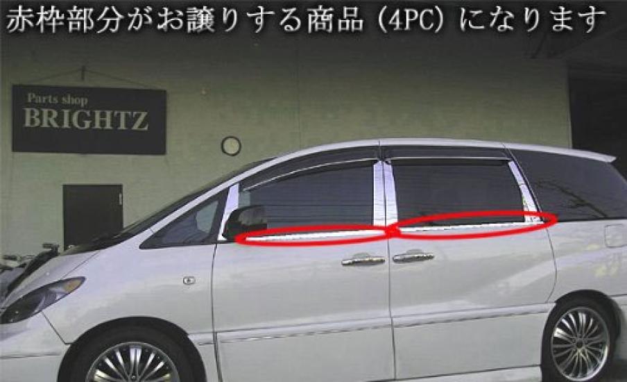 BRIGHTZ Finish Edelstahl Fensterleisten für Estima L mit Estima L Hochglanz (4-teiliges Set) (30/40) [WIN-SIL-045] (Kompatibel mit ACR30W, ACR40W,