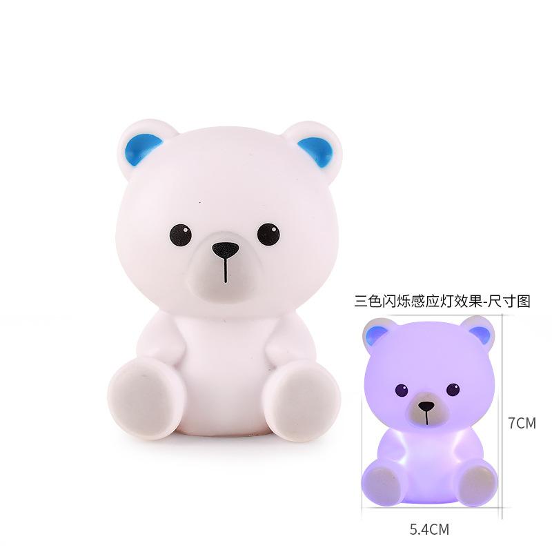 Kids Floating Light Up Animal Net Fishing Bath Toy