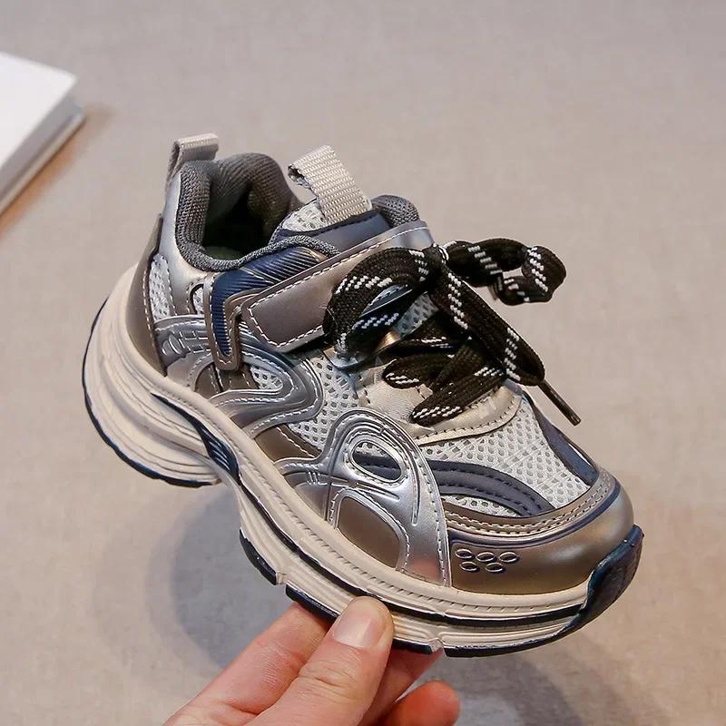 Students Basketball Shoes Thick Soft Sole Kids Sports Shoes Mesh Breathable 2025 New Fashion Children Running Shoes Non-slip