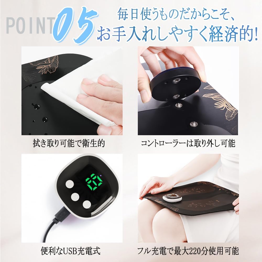 New in September EMS Foot Mat for Sole Care Modes 19 Adjustable Made of it features a remote control for sole and foldable perfect for upper and It