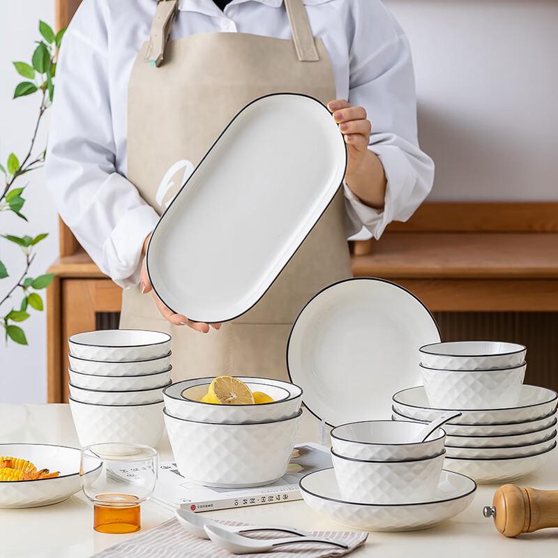 Nordic Ceramic Dinnerware Set