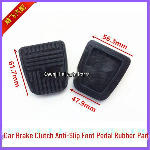 Compatible Pedal Skin Foot Pads for Jinbei, Haise, Zhongshun, Foton, Jinlong, JAC, Geruis - Brake & Clutch.