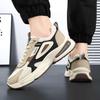 Men's Summer Mesh Breathable Sports Shoes, Comfortable Thick-Soled Air-Cushion Running Casual Dad Shoes.