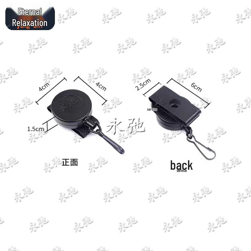 Yongchi Retractable Anti-Loss Security Lanyard