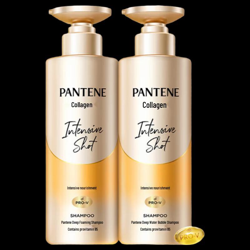 Pantene Deep Hydration Nourishing Shampoo Twin Pack