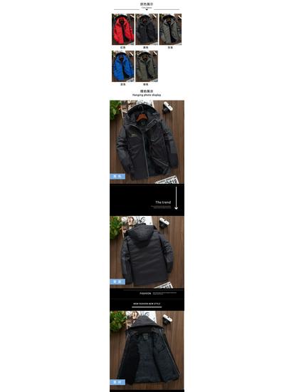 Men's Winter Plus Velvet Cotton Coat - Thick, Warm, Windproof & Waterproof Casual Windbreaker Jacket