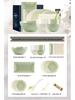 Kangmo Cream Style 18-Piece Ceramic Dinnerware Set