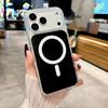 Official Magnetic Protective Acrylic Case for iPhone 17 Pro Max - Drop-Proof Design