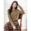 LAGOGO Women's Wool Blend Knitted Sweater with Wide Belt