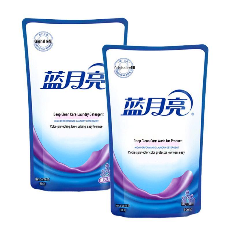 Blue Moon Deep Lavender Laundry Liquid, 2x500g Pouch