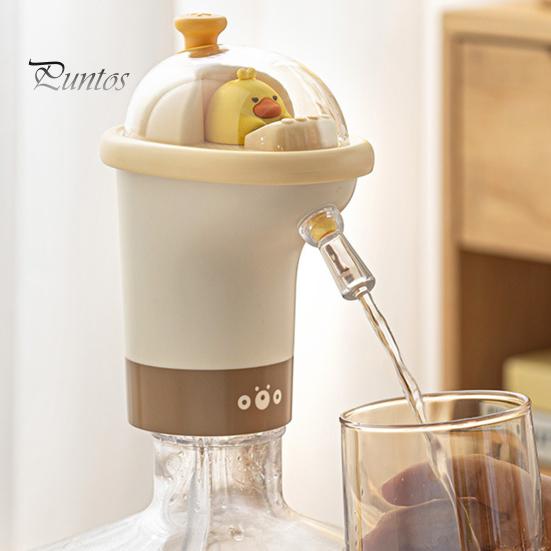 Portable Small Water Pump Cartoon Shape Food Grade BPA Free Leak Resistant Rechargeable Universal Kids Water Dispensing Pump