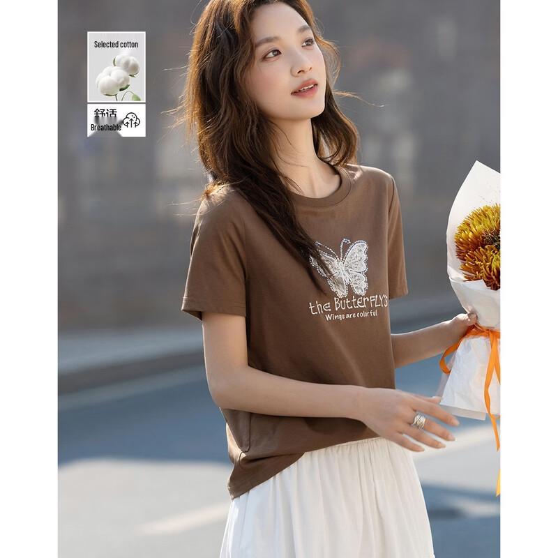 Demana Cool-Feel Lace Butterfly T-Shirt M
