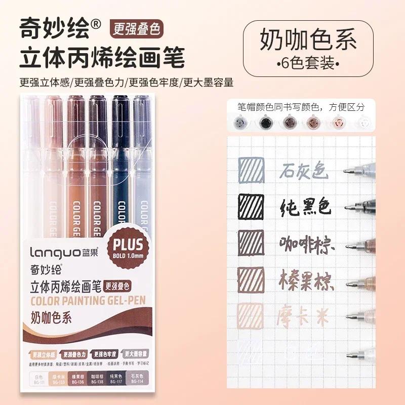 LANGUO 158/4 Colori Effetti Glitter Gel Penna 1.0mm Grande Capacità Penna da Scrittura Pittura Disegno Ufficio Scuola Cancelleria