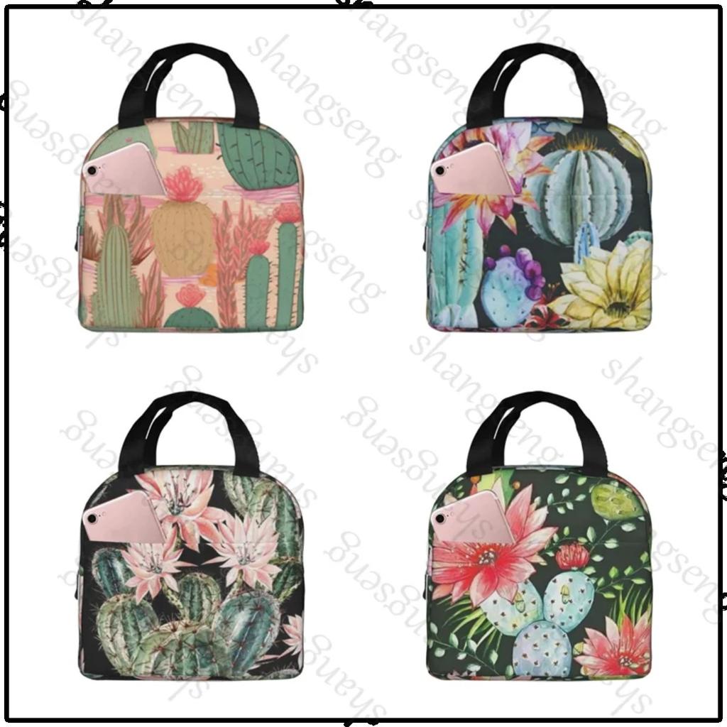 Cartoon cactus Lunch Bag Insulation Bento Pack Aluminum Foil Rice Bag Meal Pack Ice Pack Student Bento Lunch Handbag