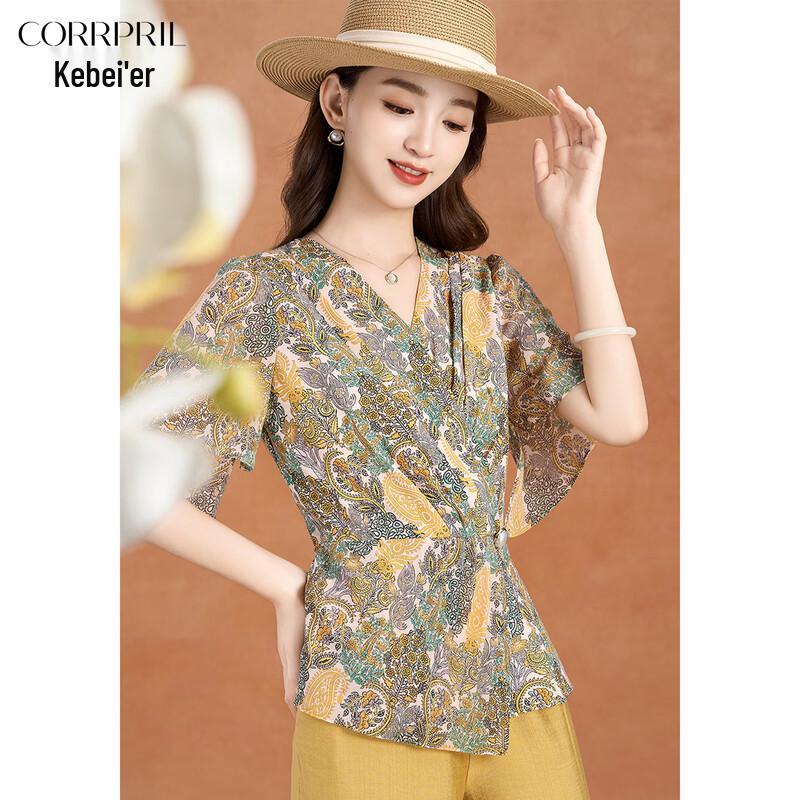 Women s Elegant Printed V-Neck Short Sleeve Top - Summer 2025 3XL