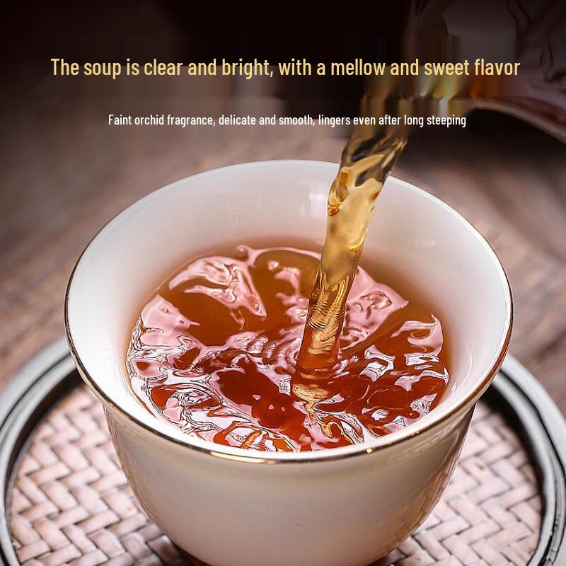 Mingshan Ecological Dahongpao Oolong Tea Gift Box