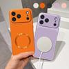 Phone Case For iPhone 17 16 15 14 13 12 11 Pro Max Plus Air 16E X XR XS Leather Texture with Magnetic Ring Cover